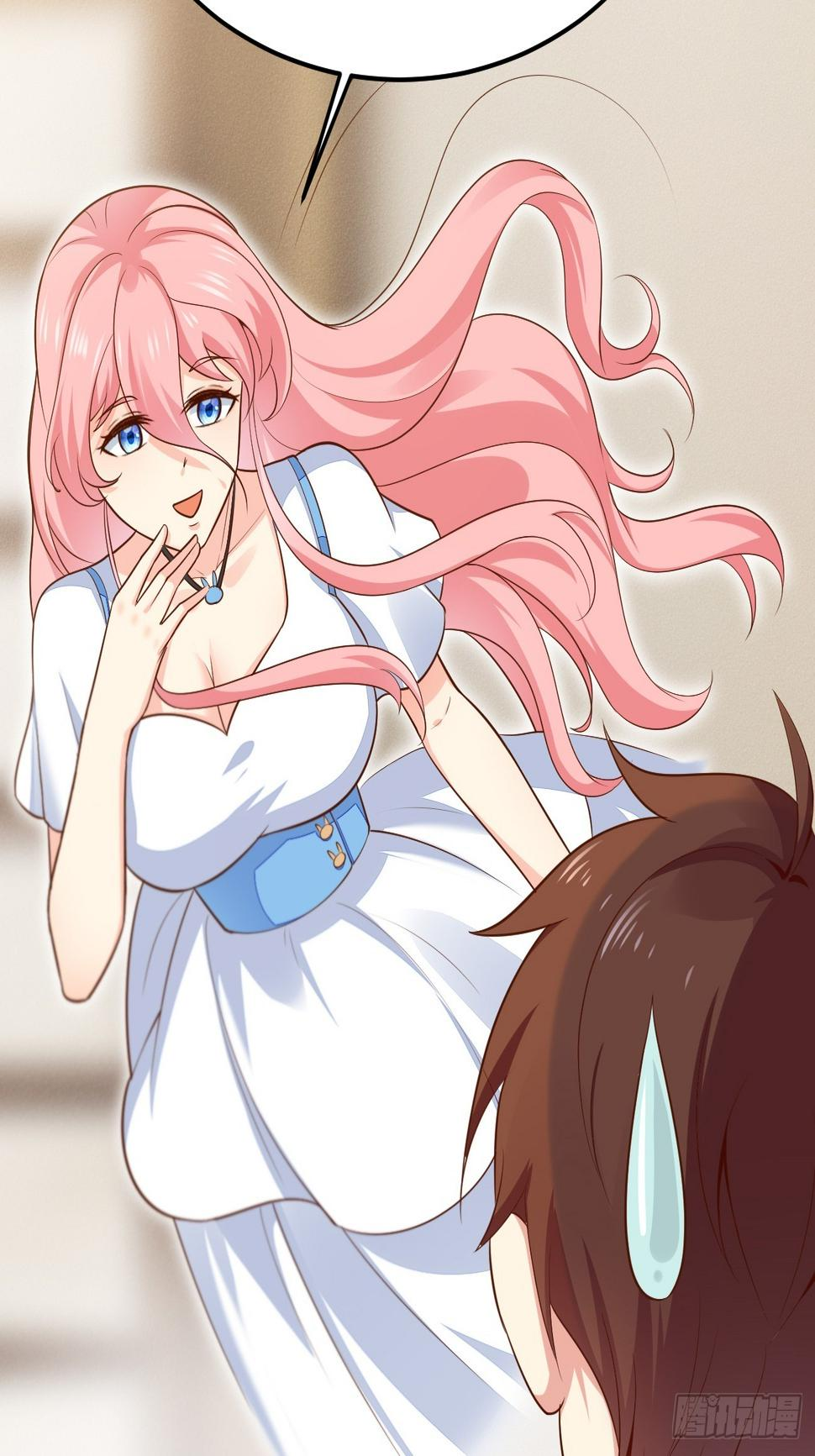 ฉันสุ่มตัวตนใหม่ทุกสัปดาห์ ตอนที่ 56 หน้า 21