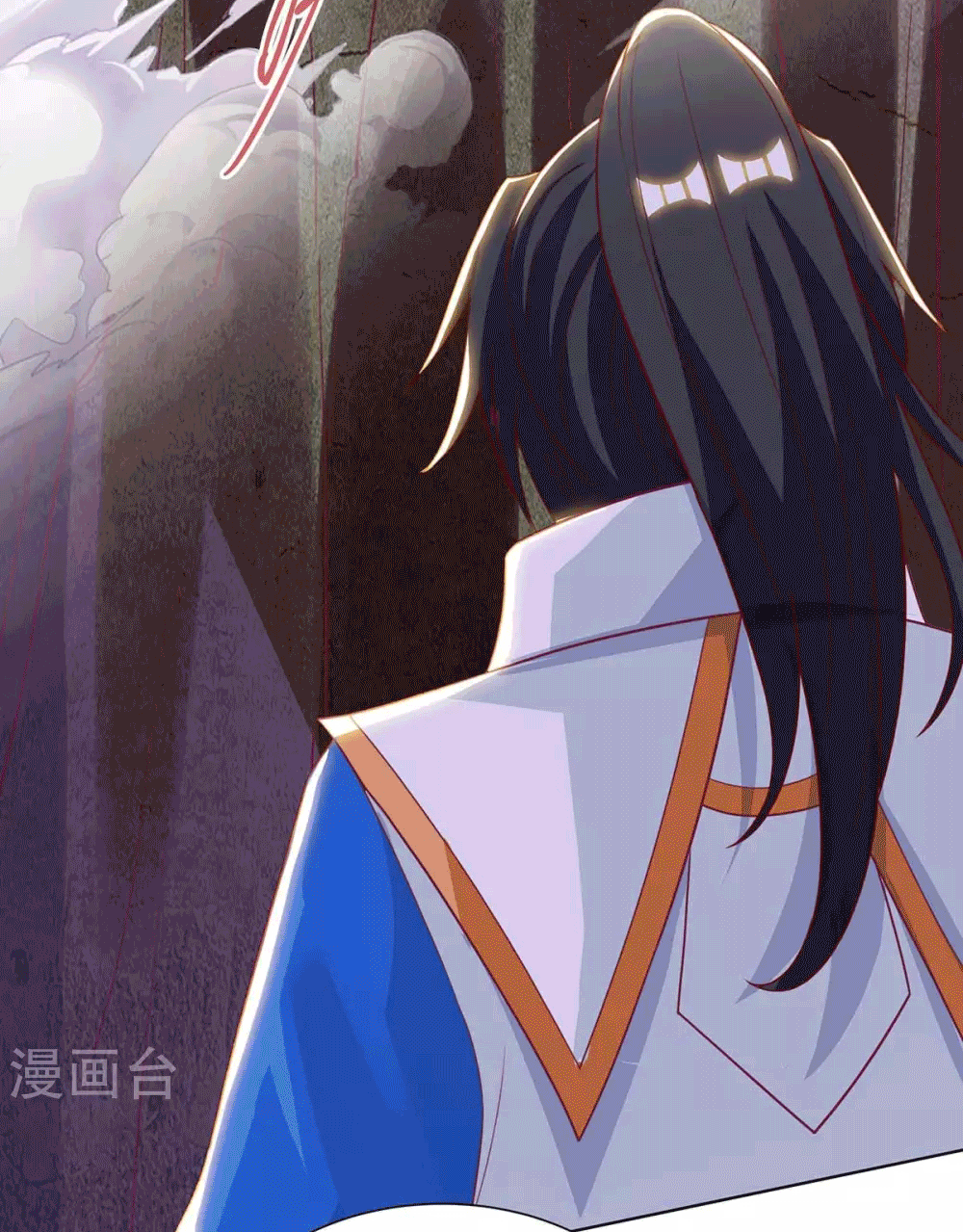 One Step Toward Freedom ตอนที่ 254 หน้า 4