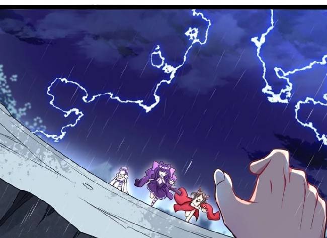 ข้าเป็นเจ้าสำนักที่ลูกศิษย์ต้องการตัว ตอนที่ 2 หน้า 14