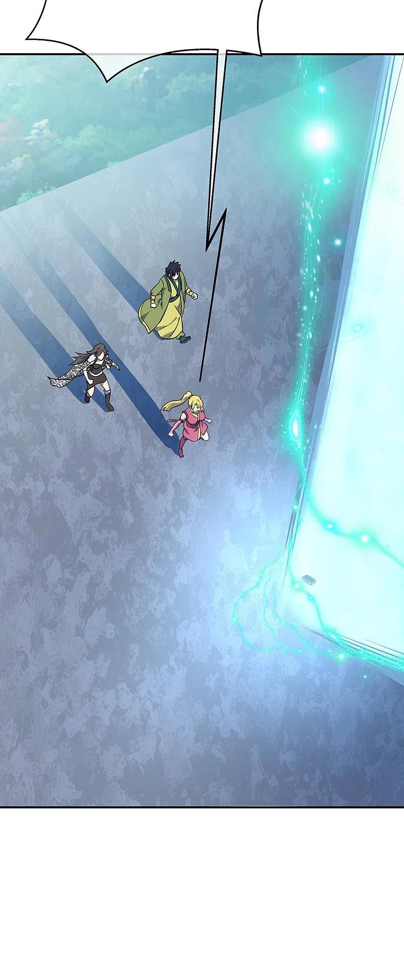 peerless battle spirit ตอนที่ 332 หน้า 49