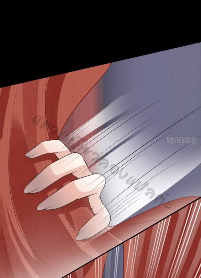 ให้ตายข้าก็จะไม่เป็นอาจารย์ ตอนที่ 102 หน้า 18