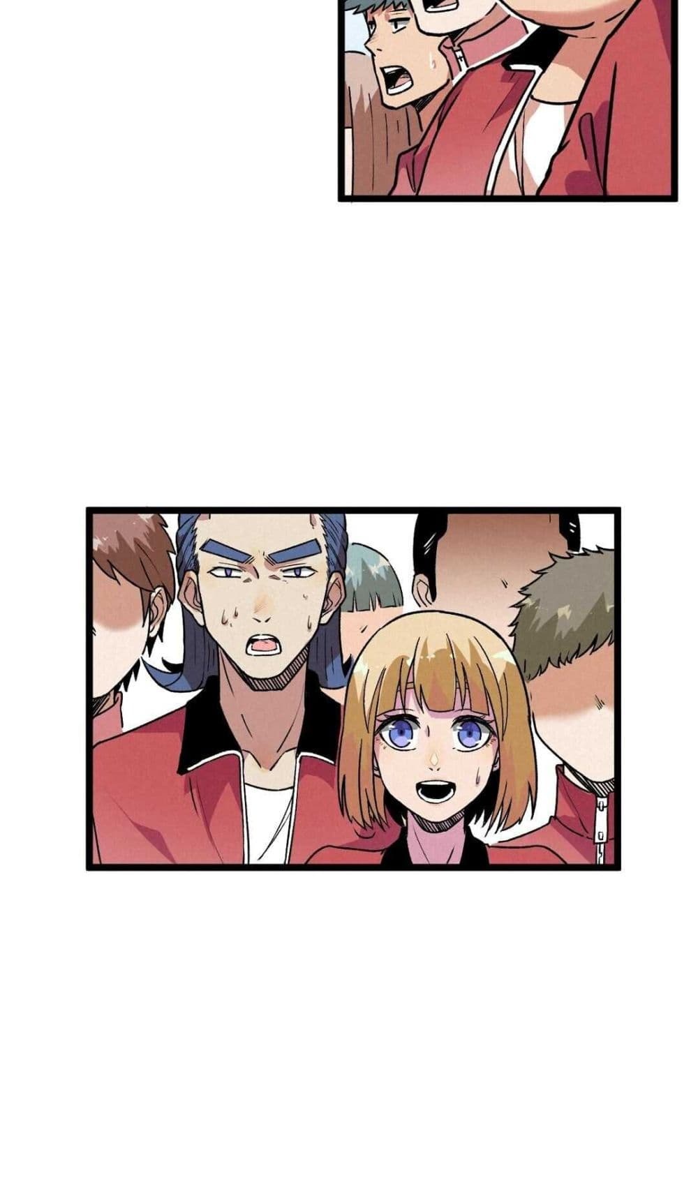 The Strong, The Few, True Cultivators on Campus : วิทยาเขตผู้ฝึกฝนวิญญาณที่แท้จริง ตอนที่ 10 หน้า 39