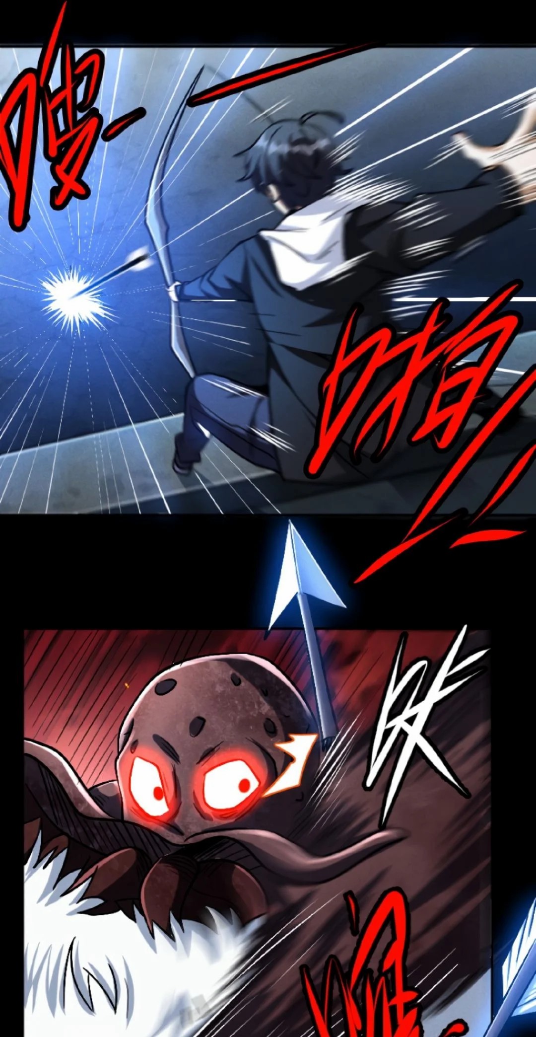 Apocalyptic Survival : I can see hidden clues ตอนที่ 25 หน้า 9