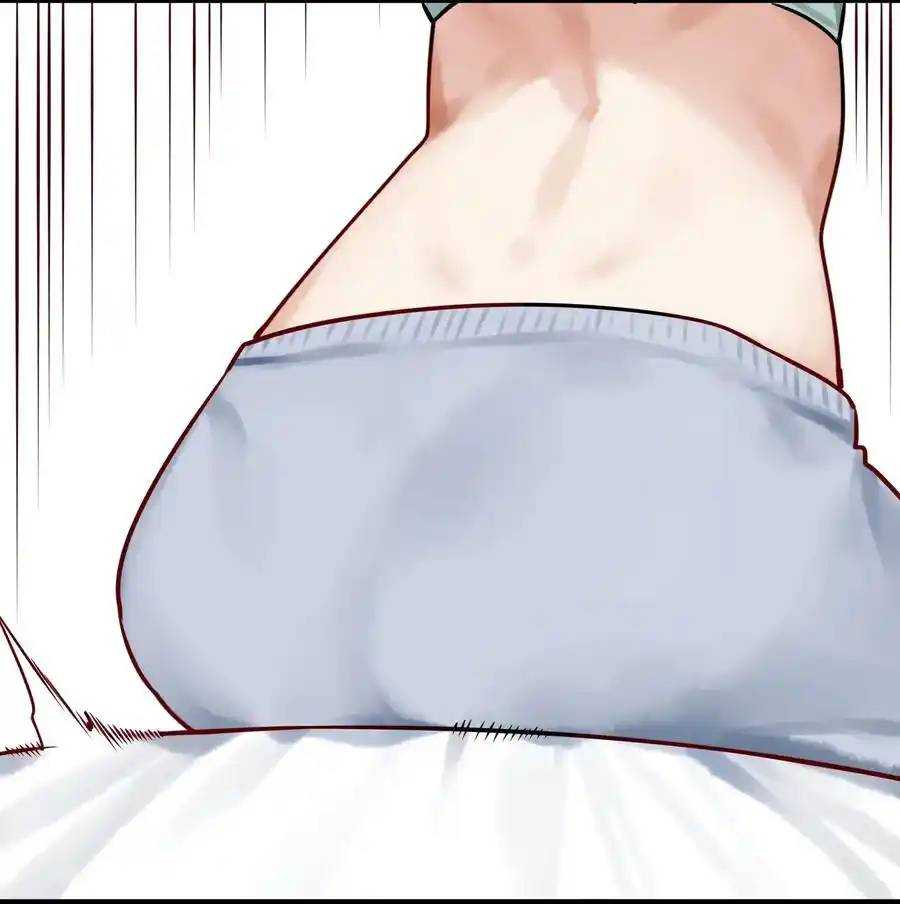 Read Miss, Don’t Livestream It! ตอนที่ 40 หน้า 21