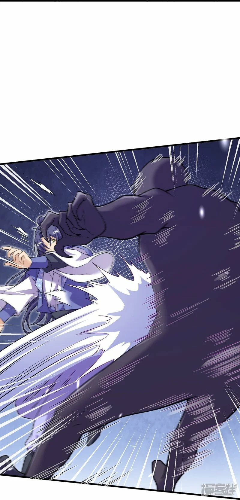 บรรพบุรุษผู้ขัดเกลากายา (ทันจีน) ตอนที่ 153 หน้า 17