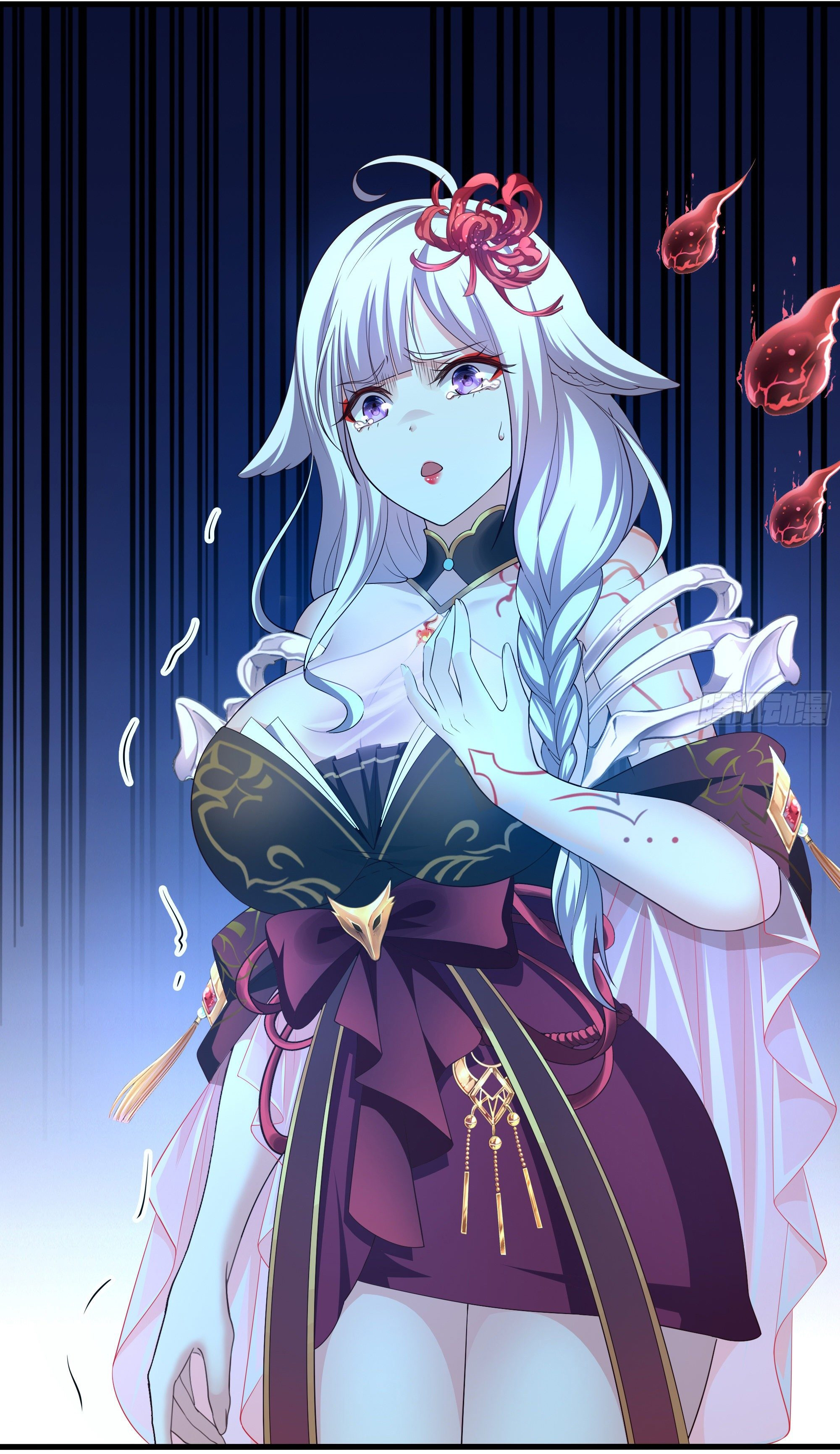 King of Hell ราชาแห่งยมโลก ตอนที่ 12 หน้า 32