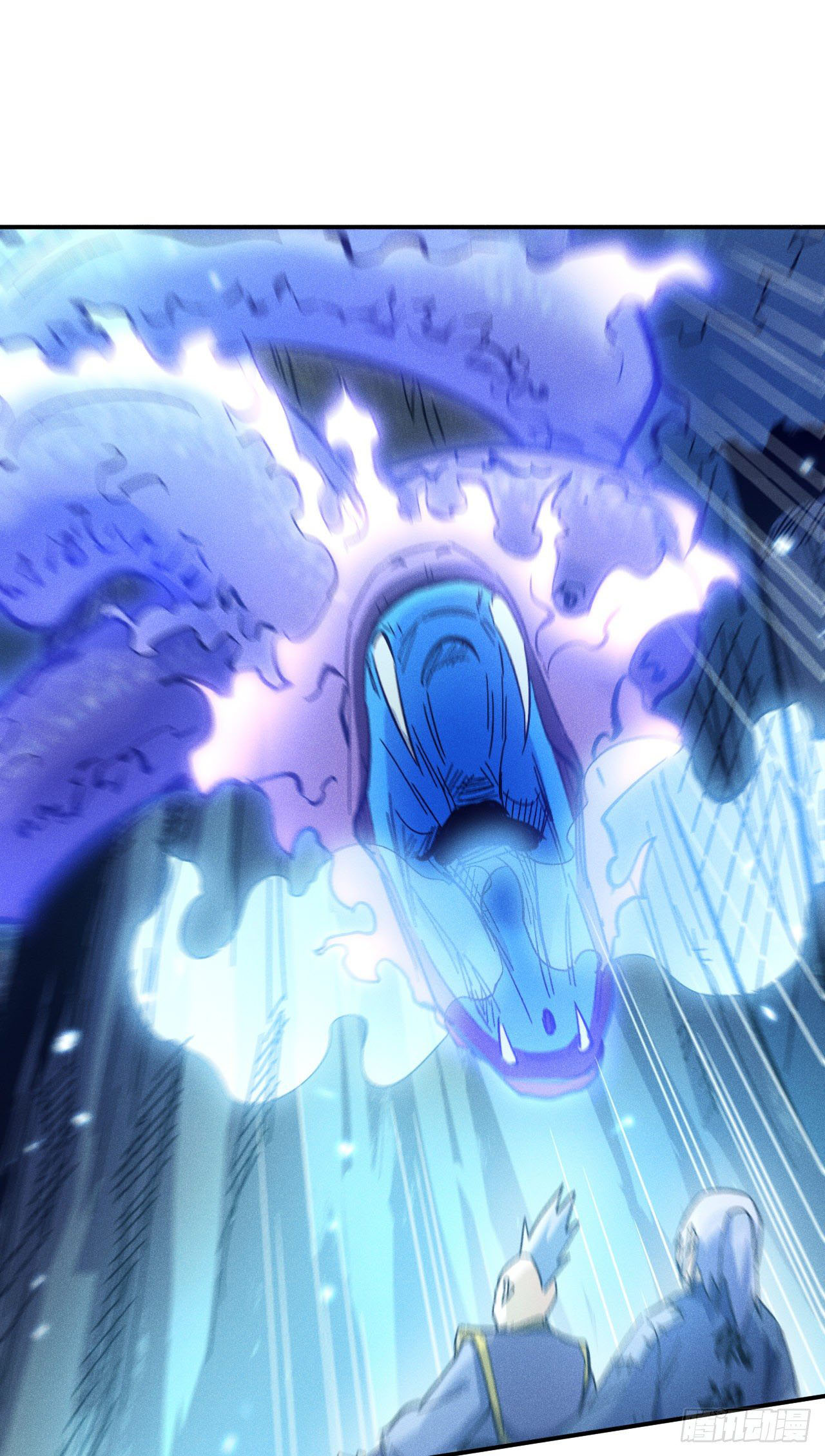 ตูข้านี่แหละเทพ (ทันจีน) ตอนที่ 69 หน้า 2