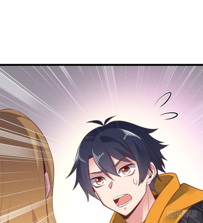 |. Carrying The Goddess Along (จบss1) ตอนที่ 43 หน้า 32