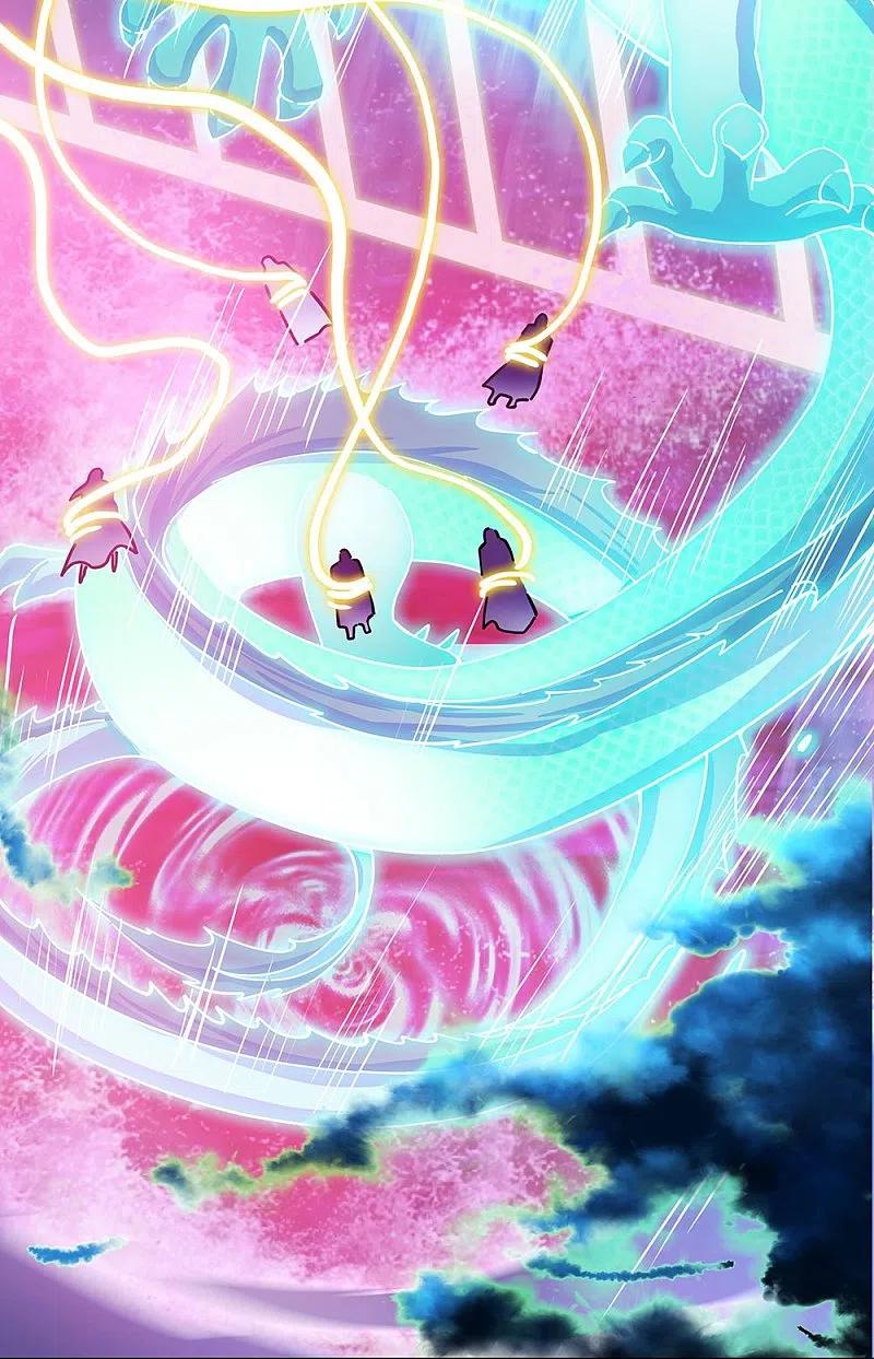 peerless battle spirit ตอนที่ 318 หน้า 4