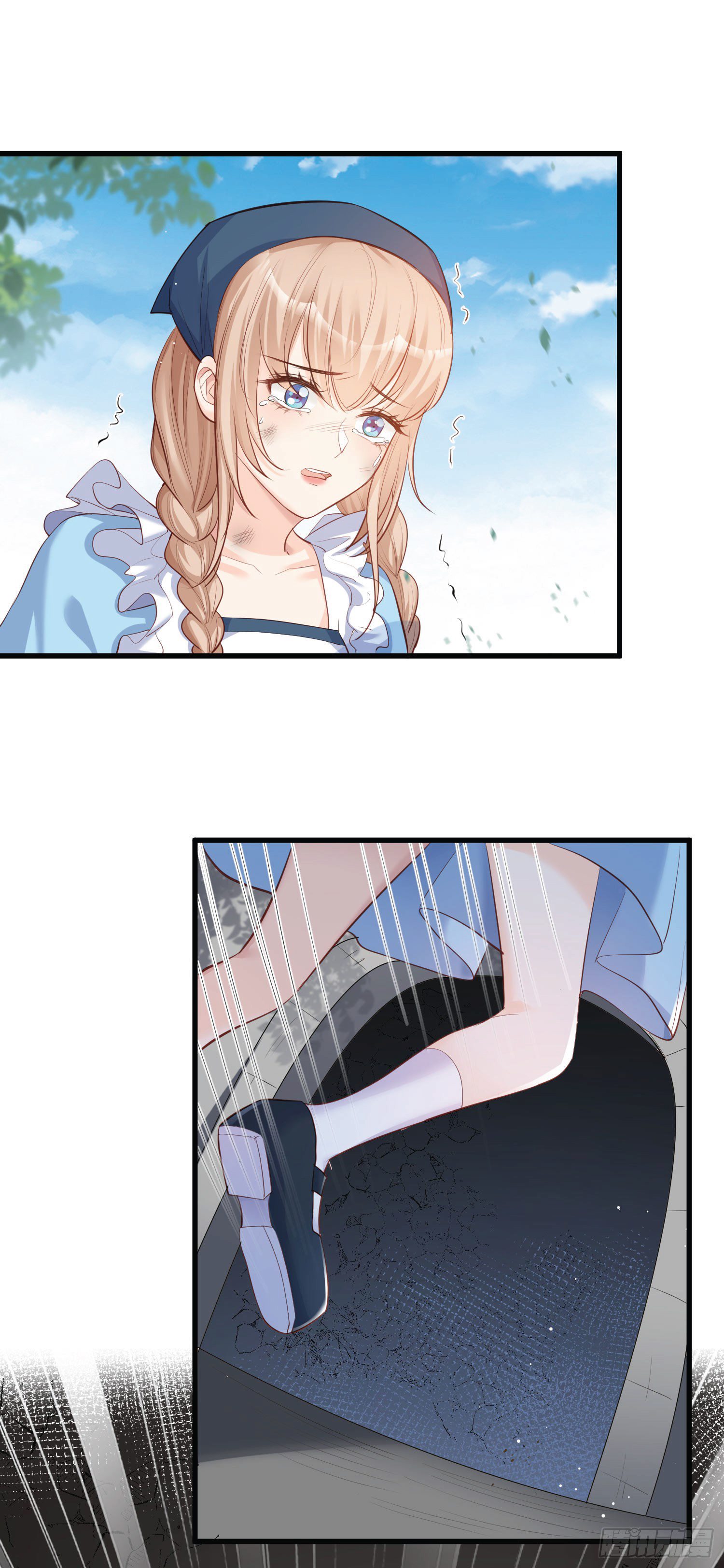 ดาราสาวเจ้าเสน่ห์กับนายเย็นชา ตอนที่ 31 หน้า 12