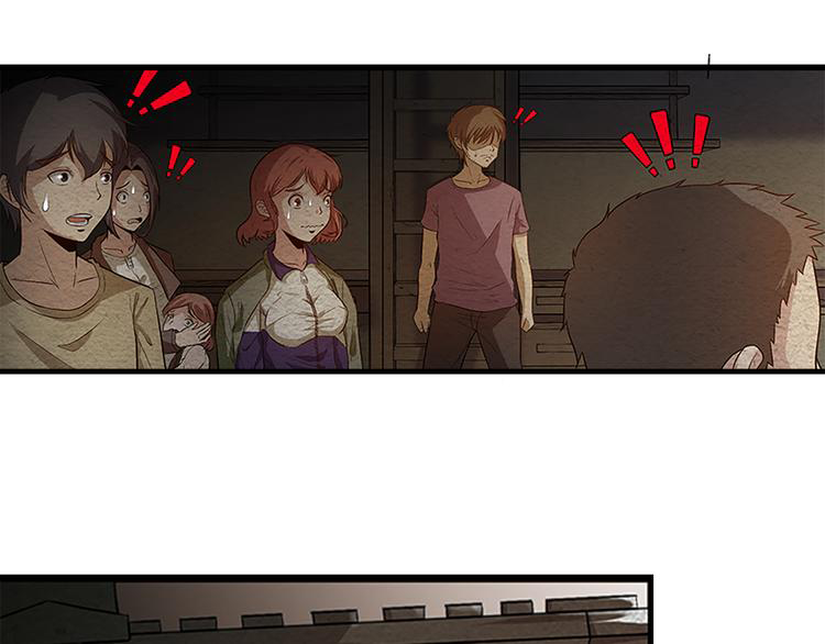 The Wolf Master in the Apocalypse ปรมาจารย์หมาป่า ในวันโลกาวินาศ ตอนที่ 10 หน้า 38