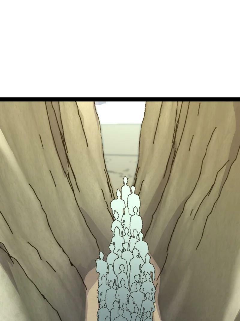 ชีวิตอันสันโดษของจักพรรดิ์หลินเกอ ตอนที่ 179 หน้า 39