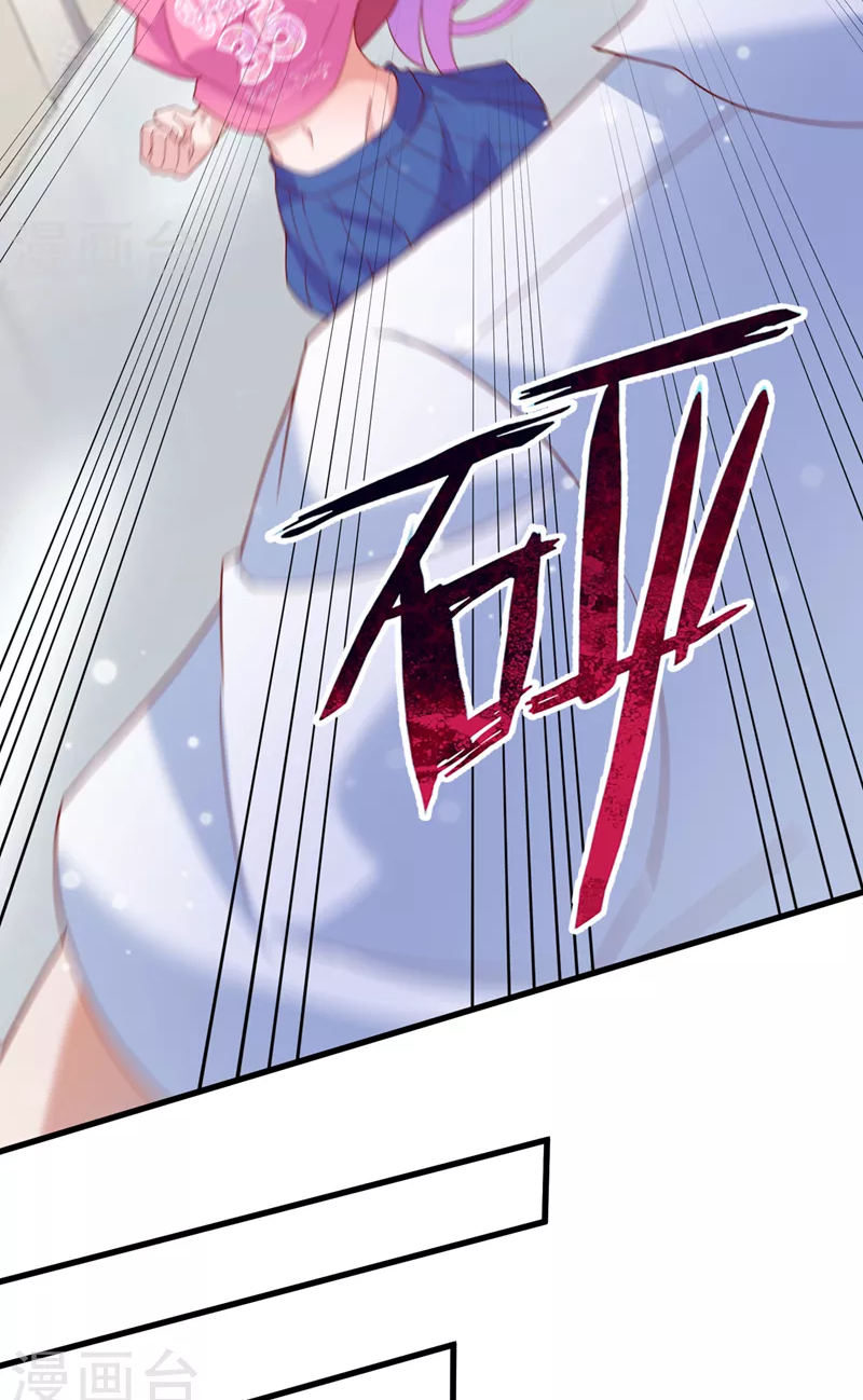 (จบ) Cultivate Immortality in The World of Superpowers (ปรมาจารย์ผู้ฝึกตนในโลกฮีโร่) ตอนที่ 6 หน้า 28