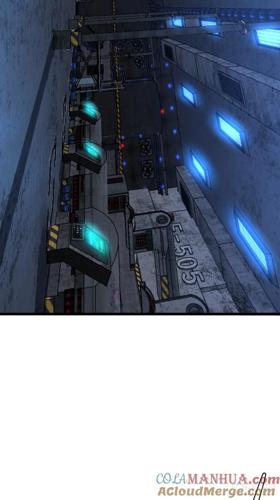 ผมโหดที่สุดในเกมนี้นะครับ ตอนที่ 1 หน้า 35