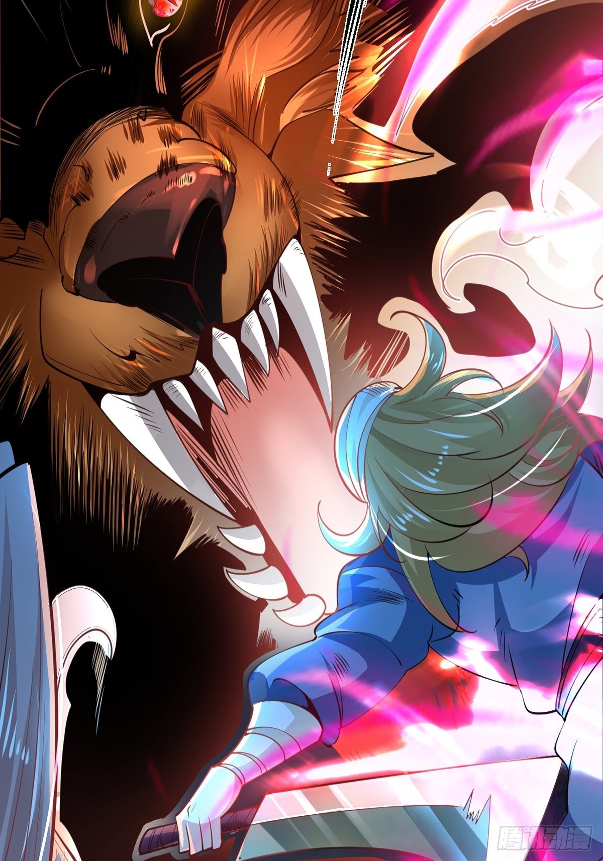 เทพกระบี่มรณะ (ชนจีน) ตอนที่ 69 หน้า 36