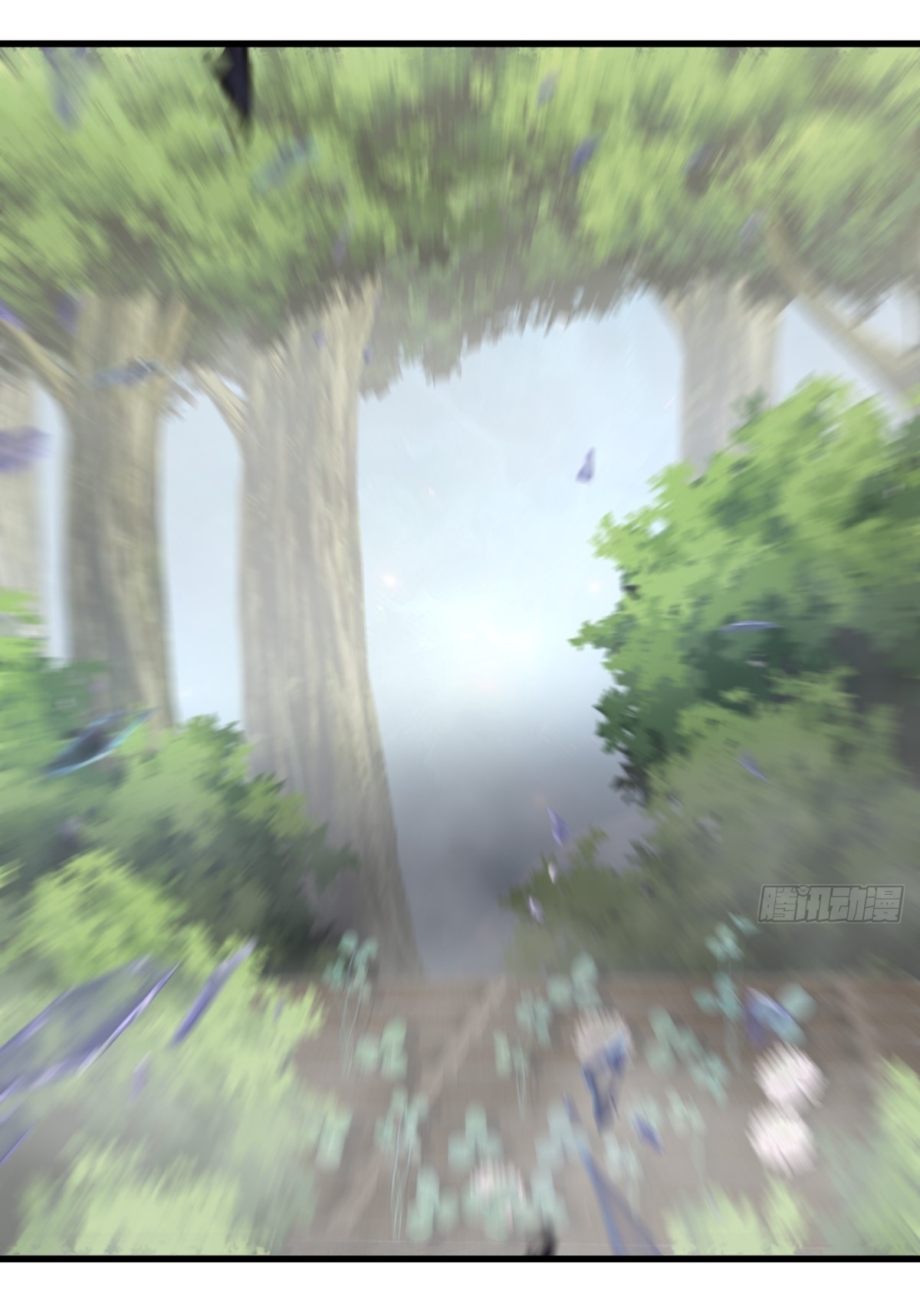 เก็บตัวร้อยปี จากนี้พี่ขอเทพ! INVINCIBLE AFTER A HUNDRED YEARS OF SECLUSION ตอนที่ 99 หน้า 19