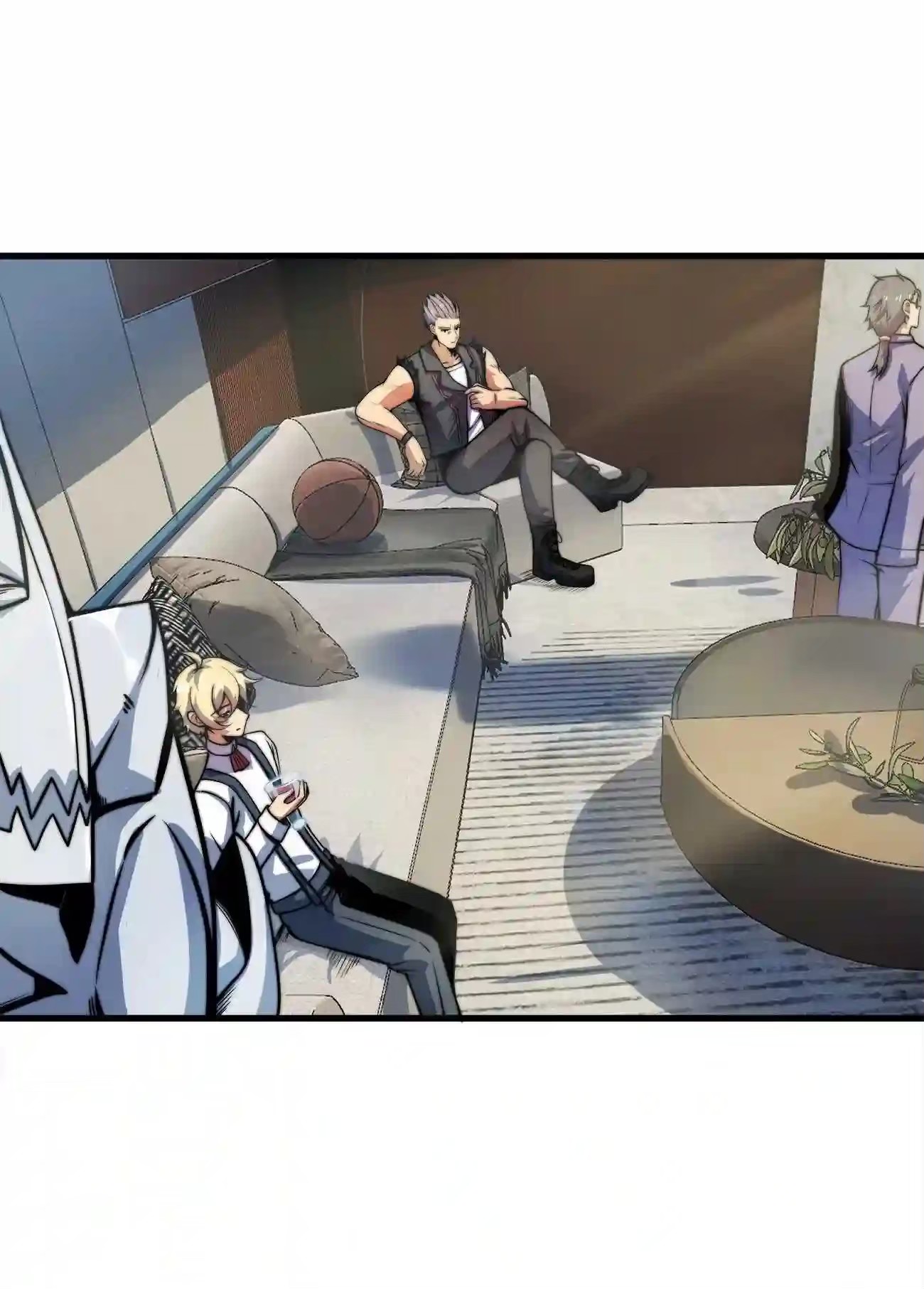 ระบบโกงราชาปีศาจ ตอนที่ 9 หน้า 4