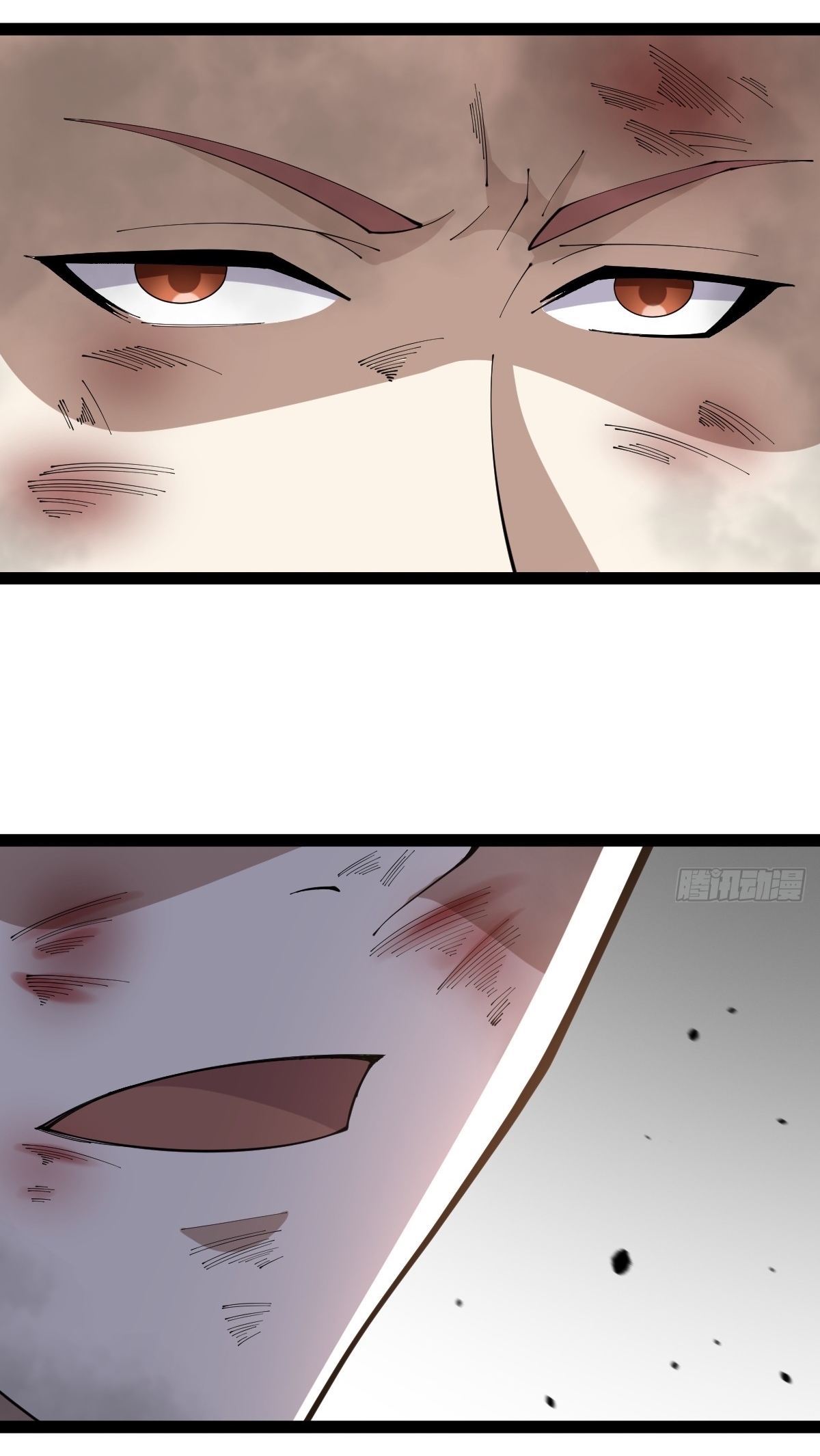 เก็บตัวร้อยปี จากนี้พี่ขอเทพ! INVINCIBLE AFTER A HUNDRED YEARS OF SECLUSION ตอนที่ 115 หน้า 38