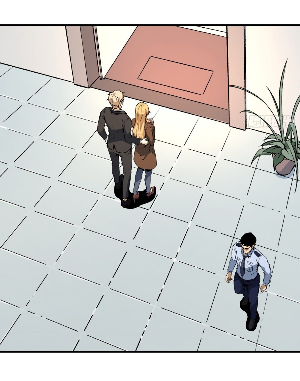 ยอดคนอัจฉริยะ ซุปเปอร์ไวรัสกลายพันธุ์ ตอนที่ 51 หน้า 16