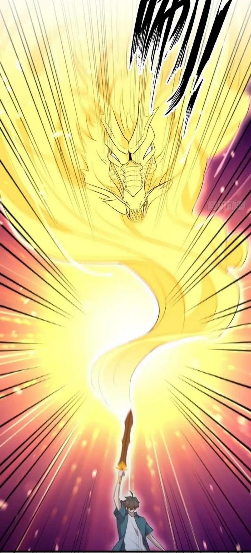 Immortal Swordsman in The Reverse World ข้าเซียนกระบี่ไม่เกาะสตรี ตอนที่ 301 หน้า 34