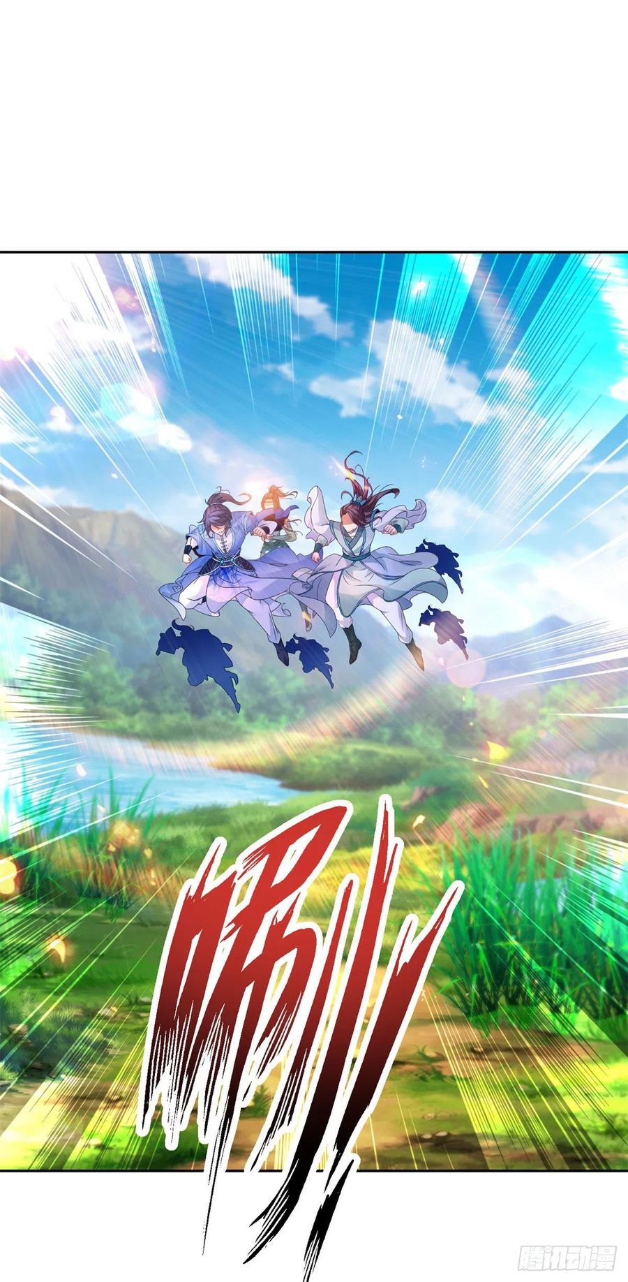 จักรพรรดิวิญญาณศักดิ์สิทธิ์ (ทันจีน) ตอนที่ 248 หน้า 2