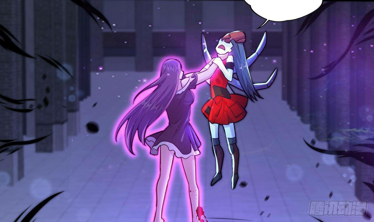 อยู่ดีๆโลกของผมก็เต็มไปด้วยสิ่งลึกลับ ตอนที่ 14 หน้า 12