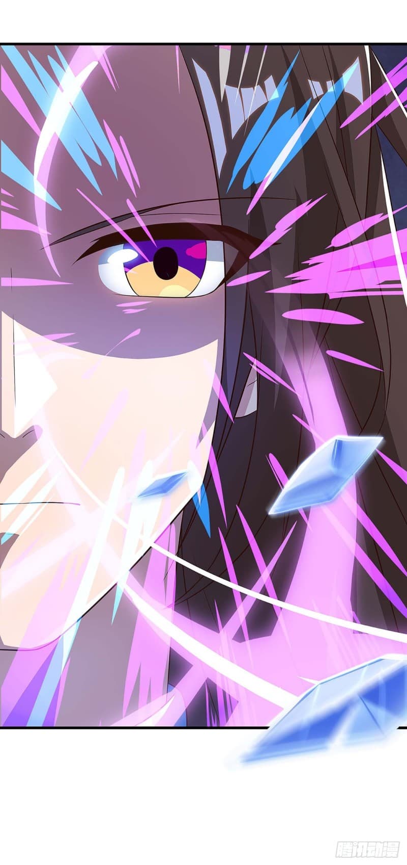 Dominate The Three Realms ตอนที่ 42 หน้า 3