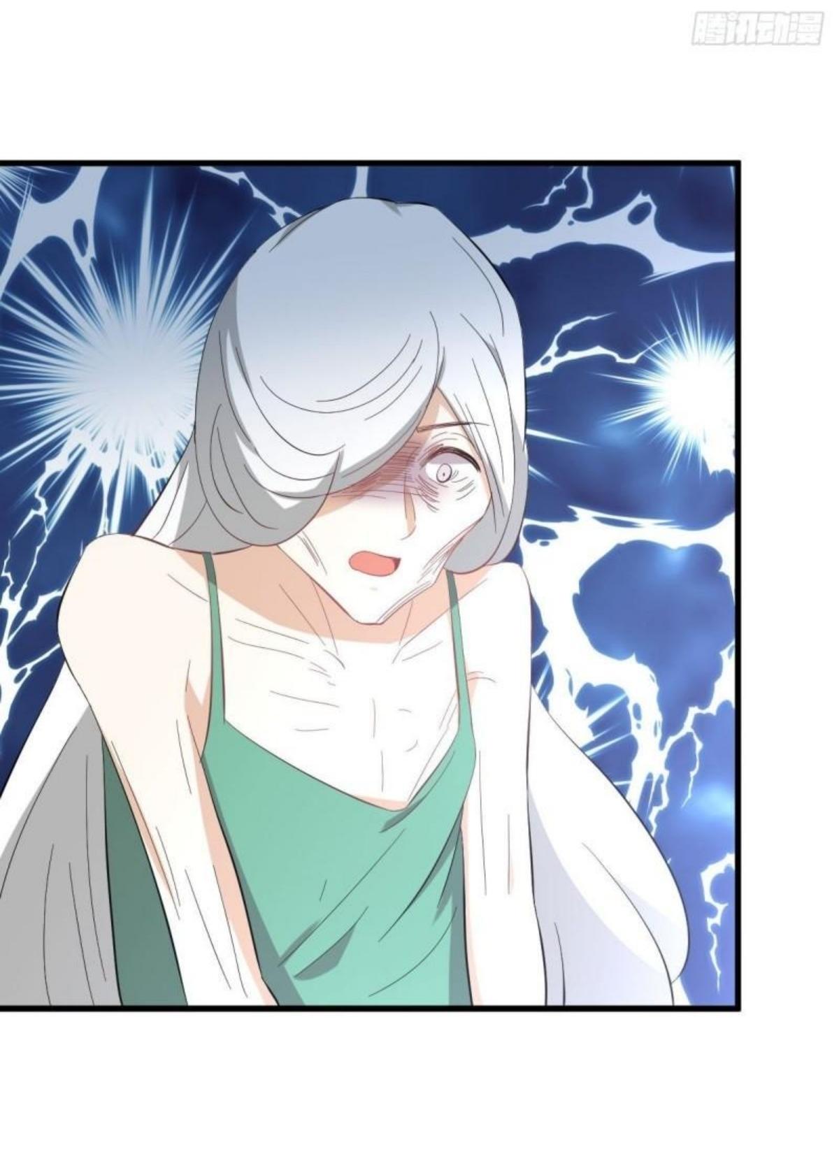 Immortal Swordsman in The Reverse World ข้าเซียนกระบี่ไม่เกาะสตรี ตอนที่ 338 หน้า 26