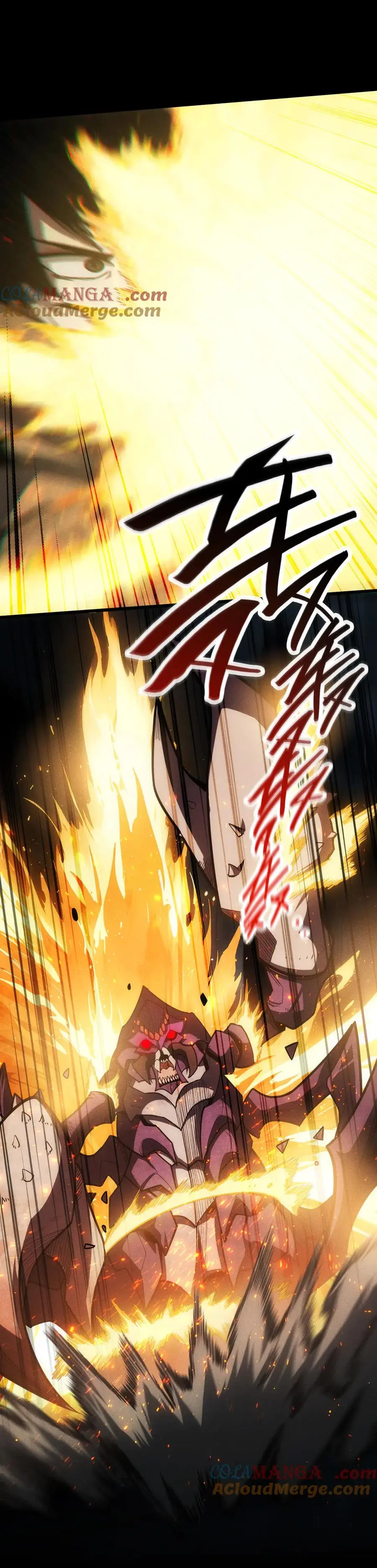 เปลี่ยนคราสระดับตำนานเทพผู้อัญเชิญปีศาจแห่งความตาย ( Idle Player Returns as a God ) ตอนที่ 3 หน้า 15