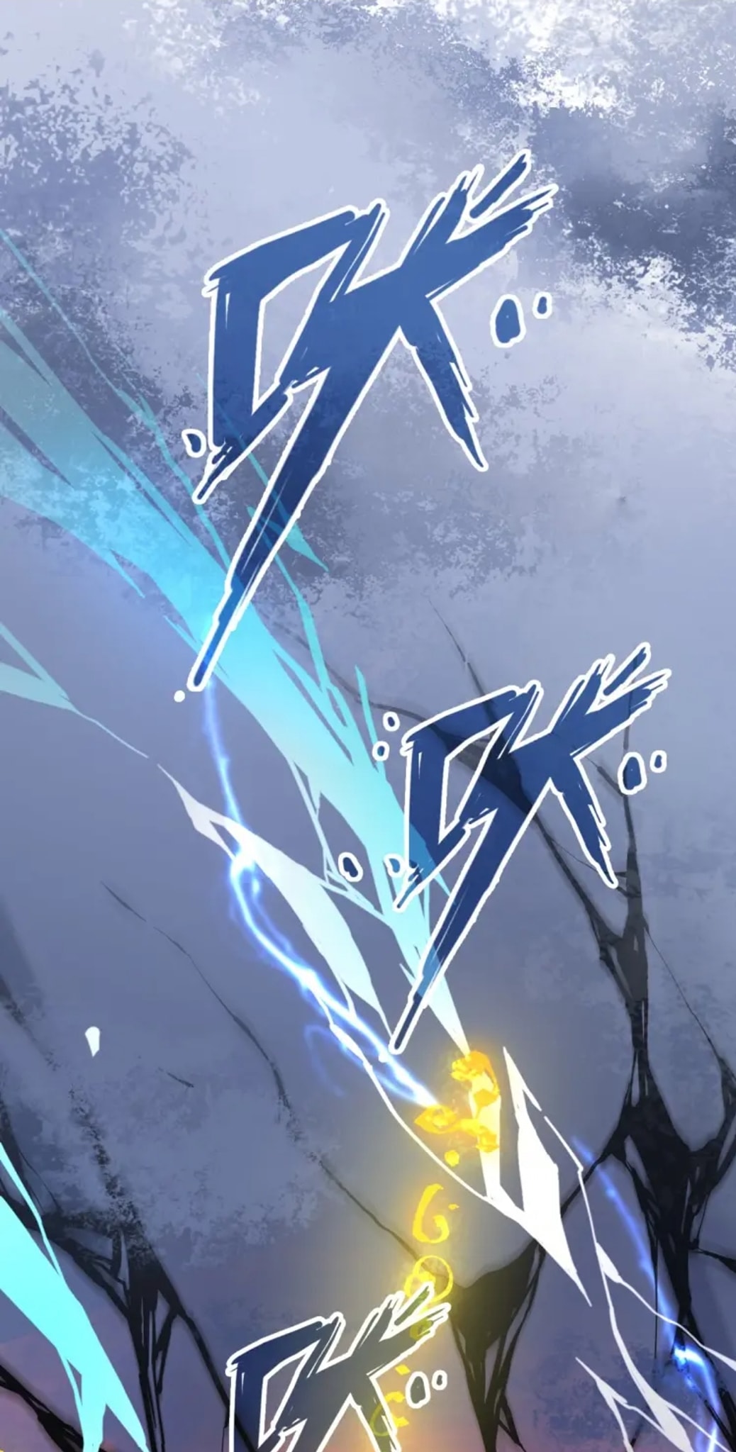 จักรพรรดิ์สูงสุดนิรันดร์ ตอนที่ 1 หน้า 3