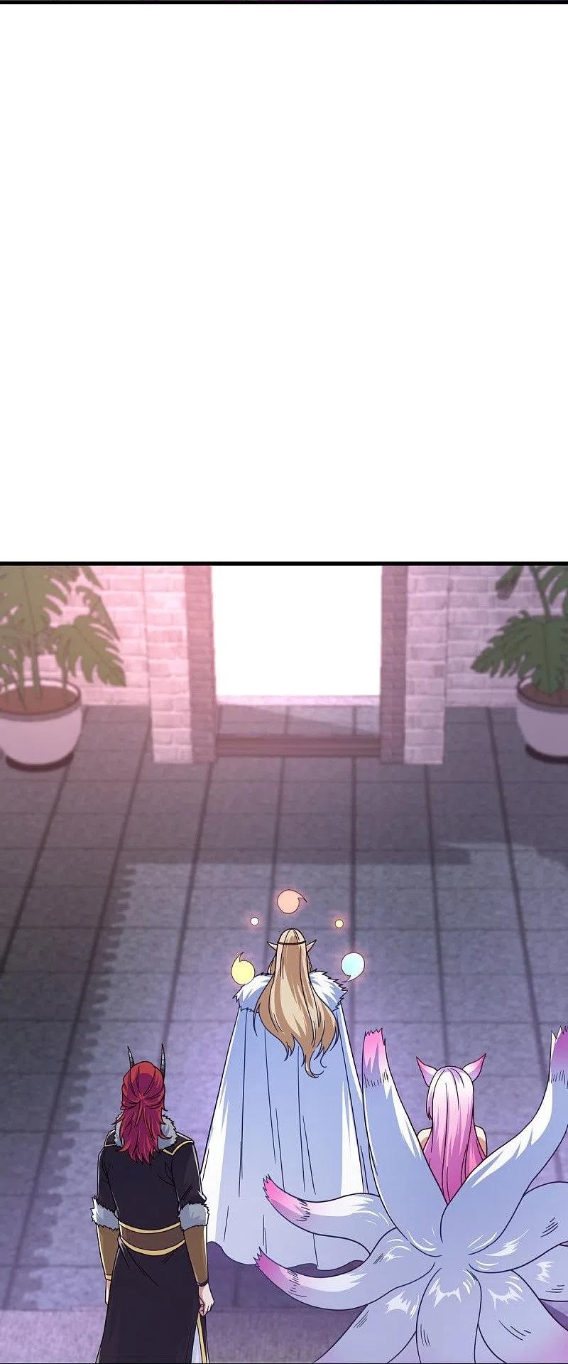 peerless battle spirit ตอนที่ 459 หน้า 29