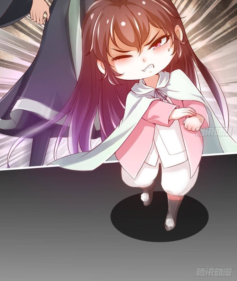 |. ป๊ะป๋าของหนูโหดยังกะปีศาจ(จบแล้ว) ตอนที่ 15 หน้า 16