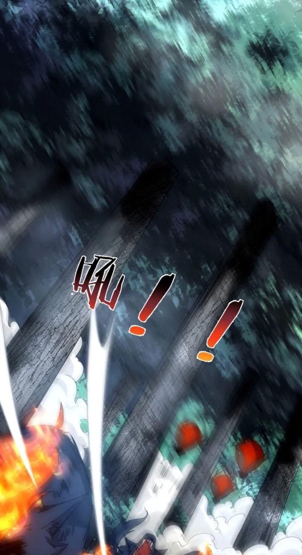 จ้าวแห่งพงไพรผู้หวนคืน ตอนที่ 6 หน้า 33