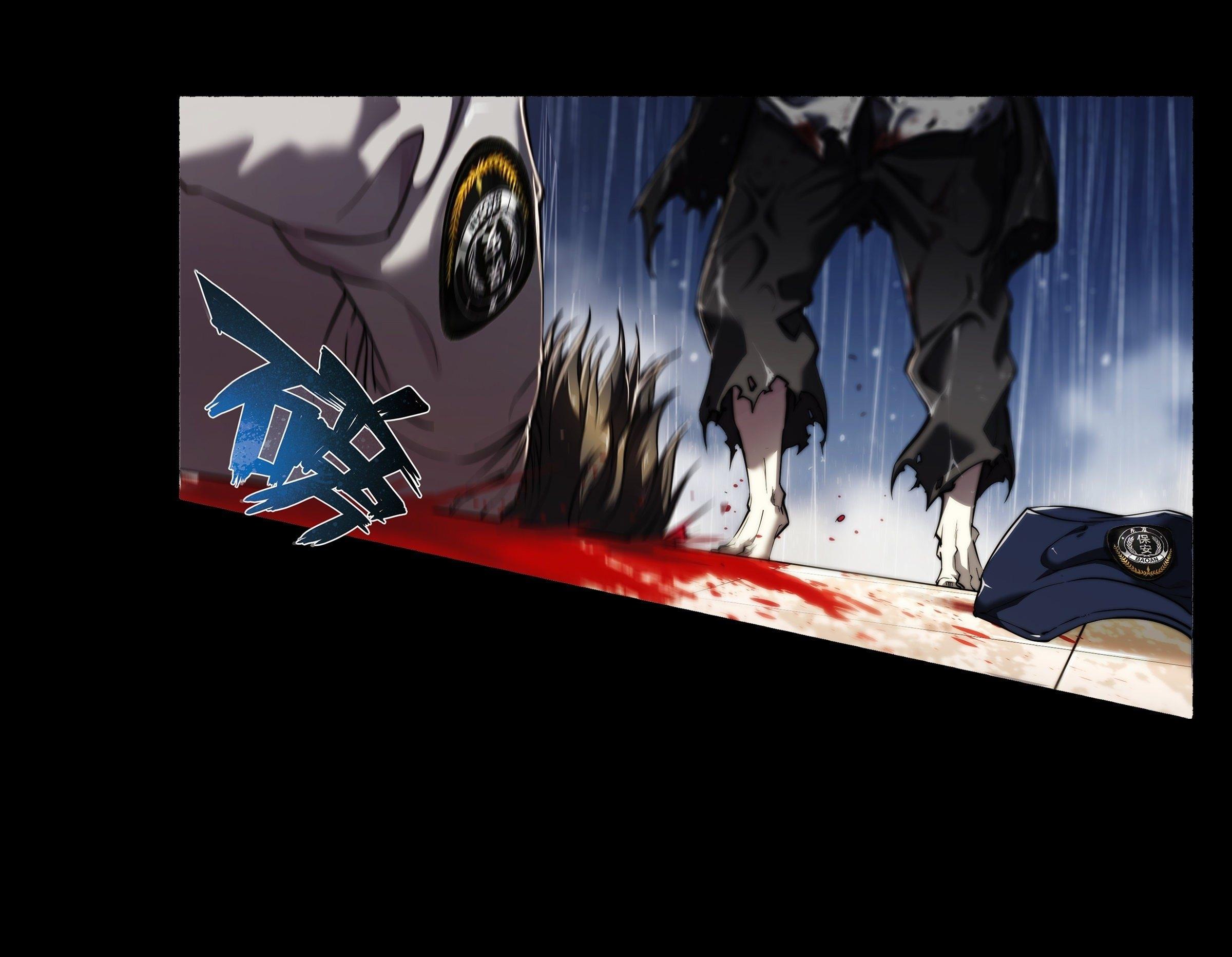 Apocalypse Forecast ตอนที่ 1 หน้า 9