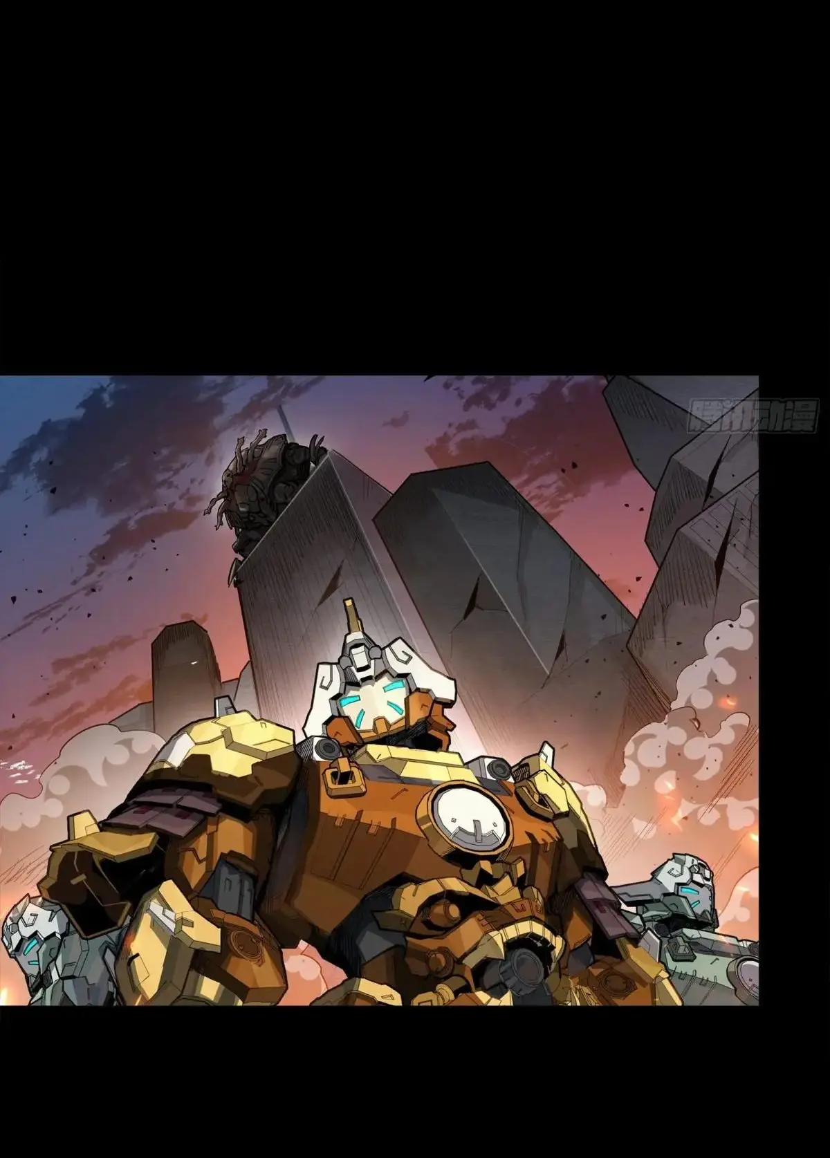 Legend of Star Genera ชนจีน ตอนที่ 304 หน้า 14