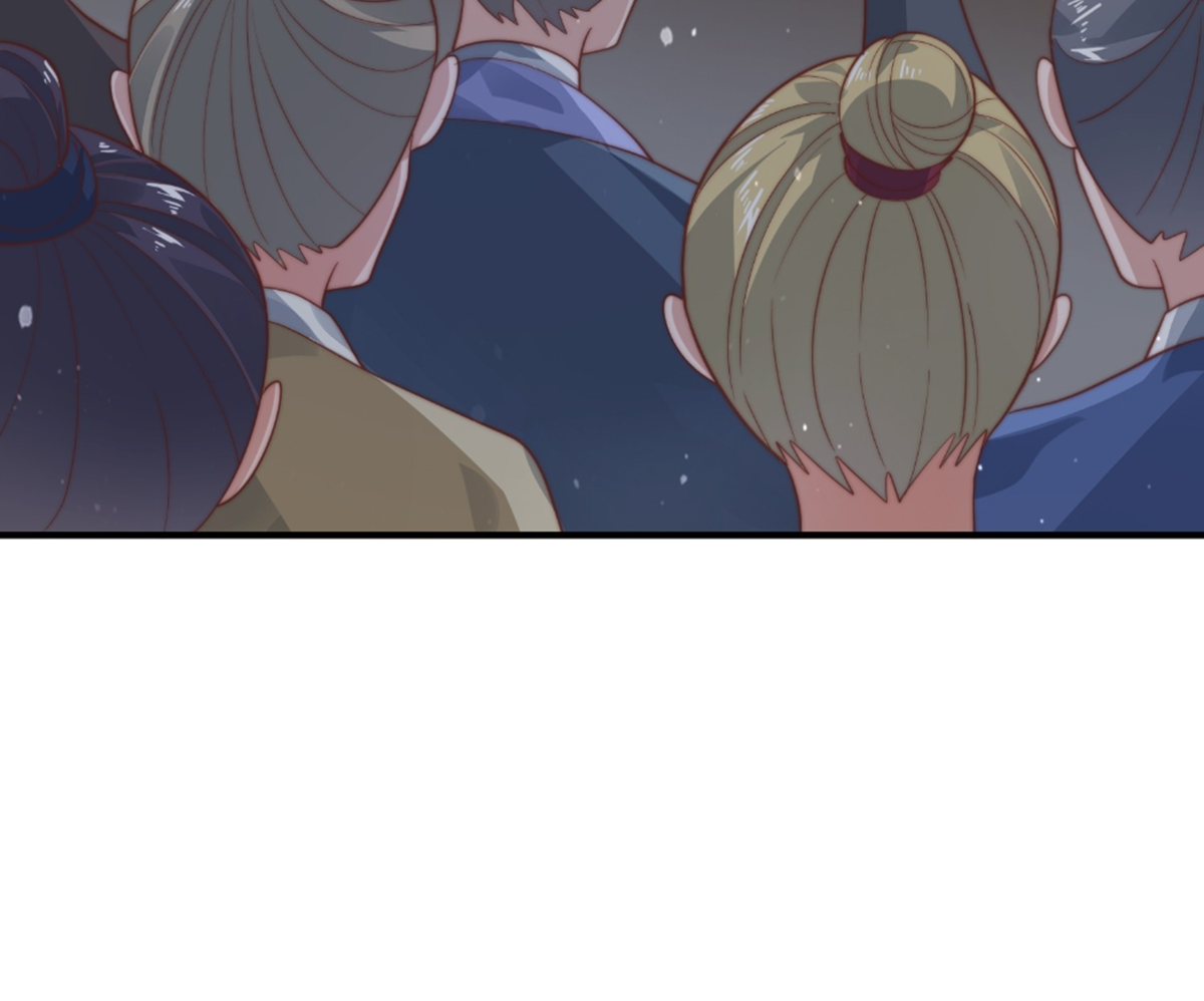 ซวยแล้วข้าโดนตามล่าจากศิษย์ในสำนัก ตอนที่ 16 หน้า 49