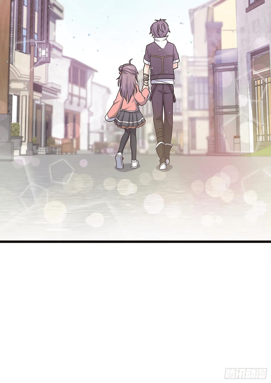 The new life of the Kuan King-ชีวิตใหม่ของราชาจอมกวน ตอนที่ 50 หน้า 66