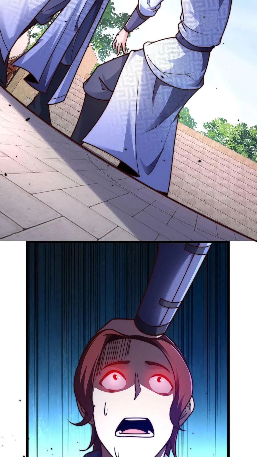 ระบบไร้เทียมทานเมื่อถูกปีศาจโจมตี ตอนที่ 34 หน้า 16