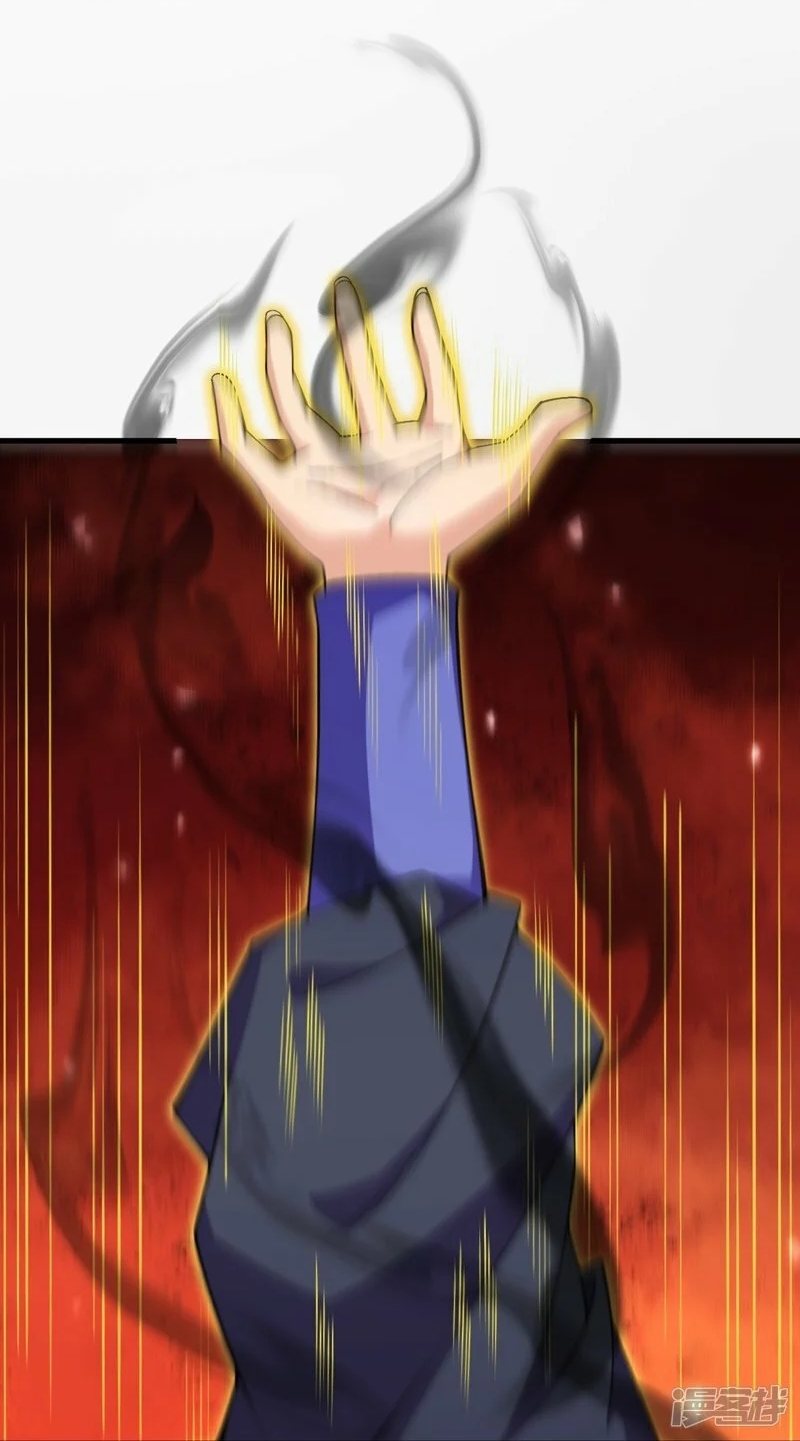 ผู้ขัดเกลาร่างกายที่แข็งแกร่งที่สุดในประวัติศาสตร์ ตอนที่ 171 หน้า 2