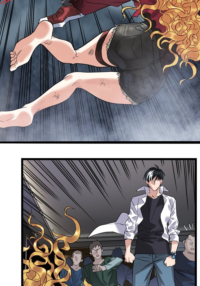 I Have a Hall of Heroic Souls ตอนที่ 20 หน้า 20