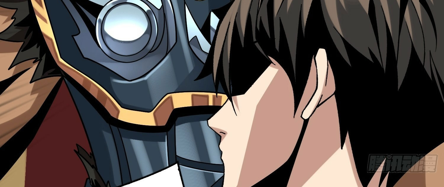(ชนจีน) IT STARTS WITH A KINGPIN ACCOUNT - จุติจอมราชัน ตอนที่ 293 หน้า 240