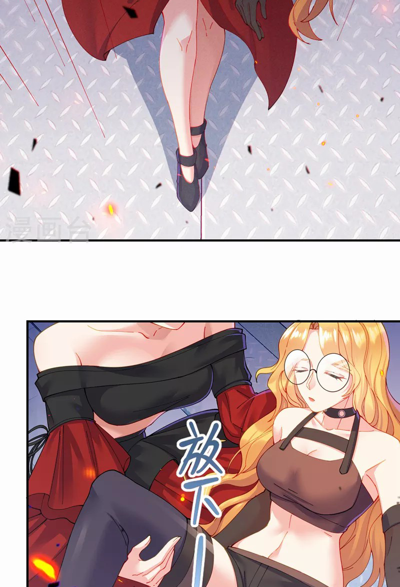 (จบ) Cultivate Immortality in The World of Superpowers (ปรมาจารย์ผู้ฝึกตนในโลกฮีโร่) ตอนที่ 36 หน้า 16