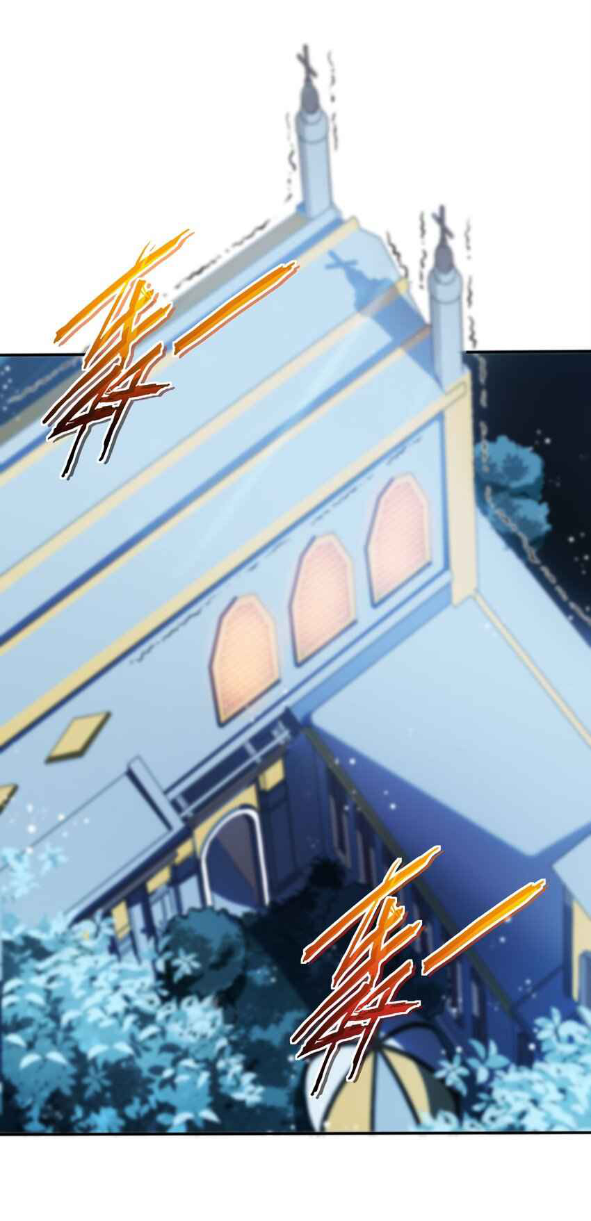 ถูกบังคับให้เป็นนักบุญหญิงผู้อยู่ยงคงกระพันอย่างไม่น่าเชื่อ ตอนที่ 6 หน้า 35