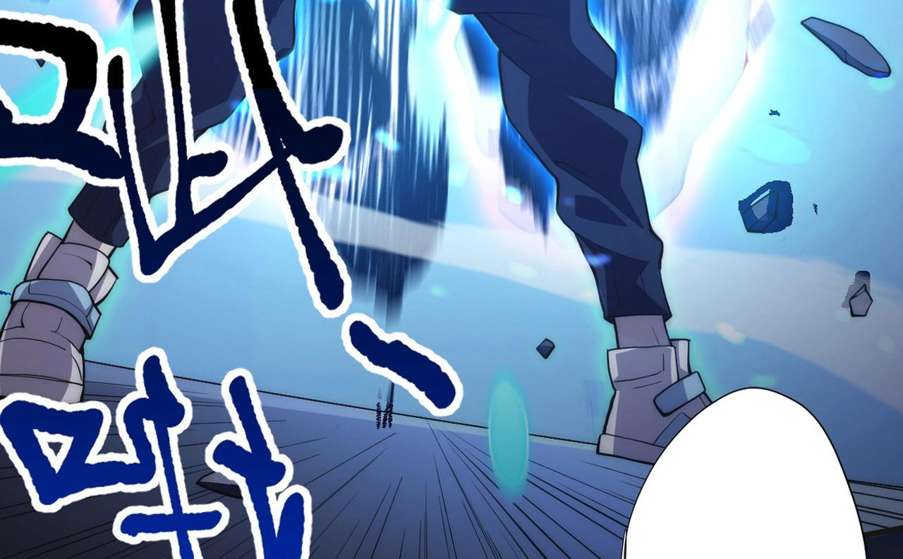 ล่าสัตว์อสูรกลายเป็นเทพ : ผมทะลวงแดนต้องห้ามของมนุษย์ชาติ! ตอนที่ 1 หน้า 13