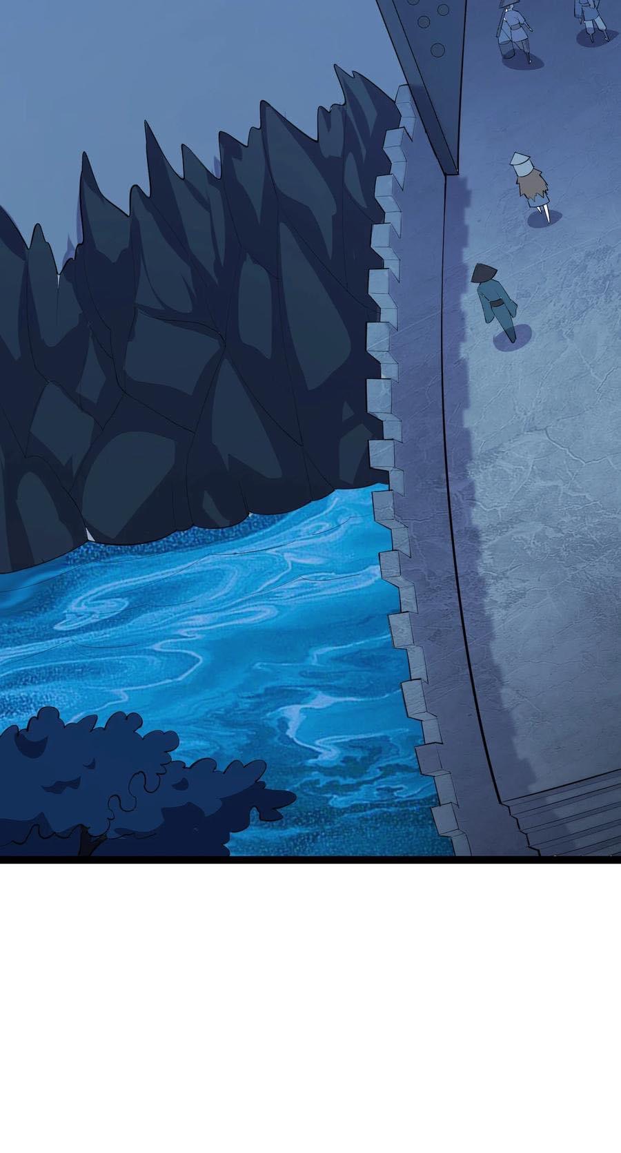 เทพวายร้ายกลับชาติมาเกิดใหม่ ตอนที่ 131 หน้า 7