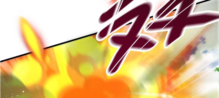 ภรรยาของข้าคือคนสำคัญแห่งสวรรค์ ตอนที่ 11 หน้า 29