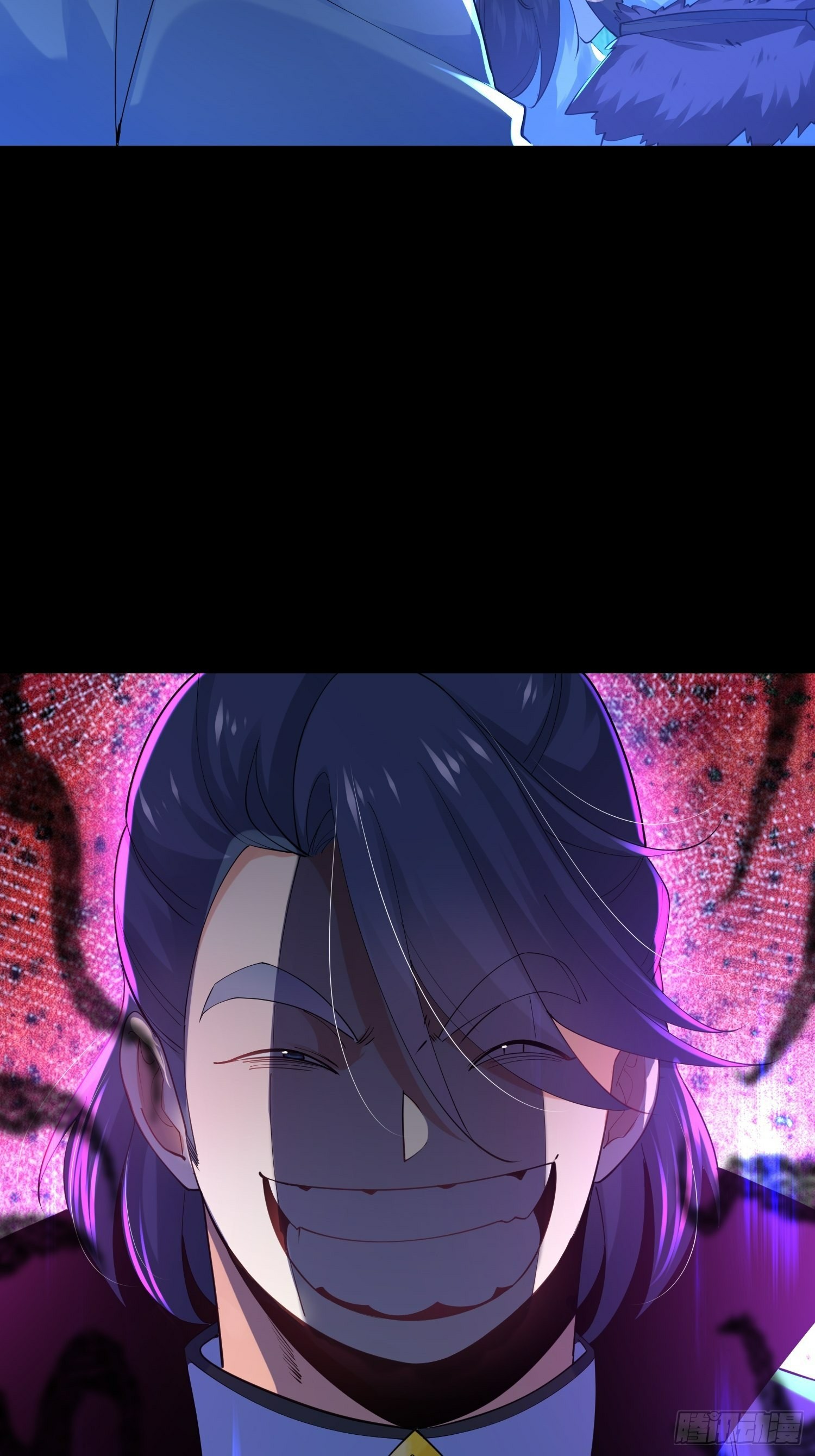 เทพกระบี่มรณะ (ชนจีน) ตอนที่ 35 หน้า 25