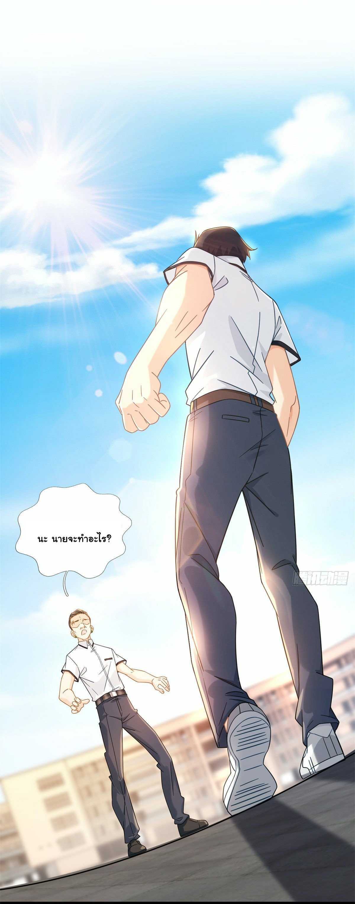 The new best all-rounder  ผู้แข็งแกร่งรอบด้าน ตอนที่ 6 หน้า 10