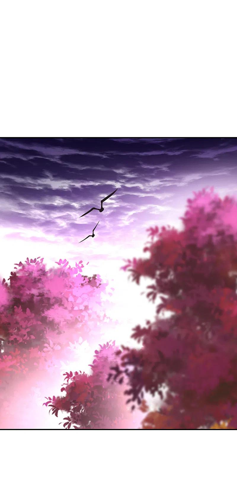 peerless battle spirit ตอนที่ 303 หน้า 20