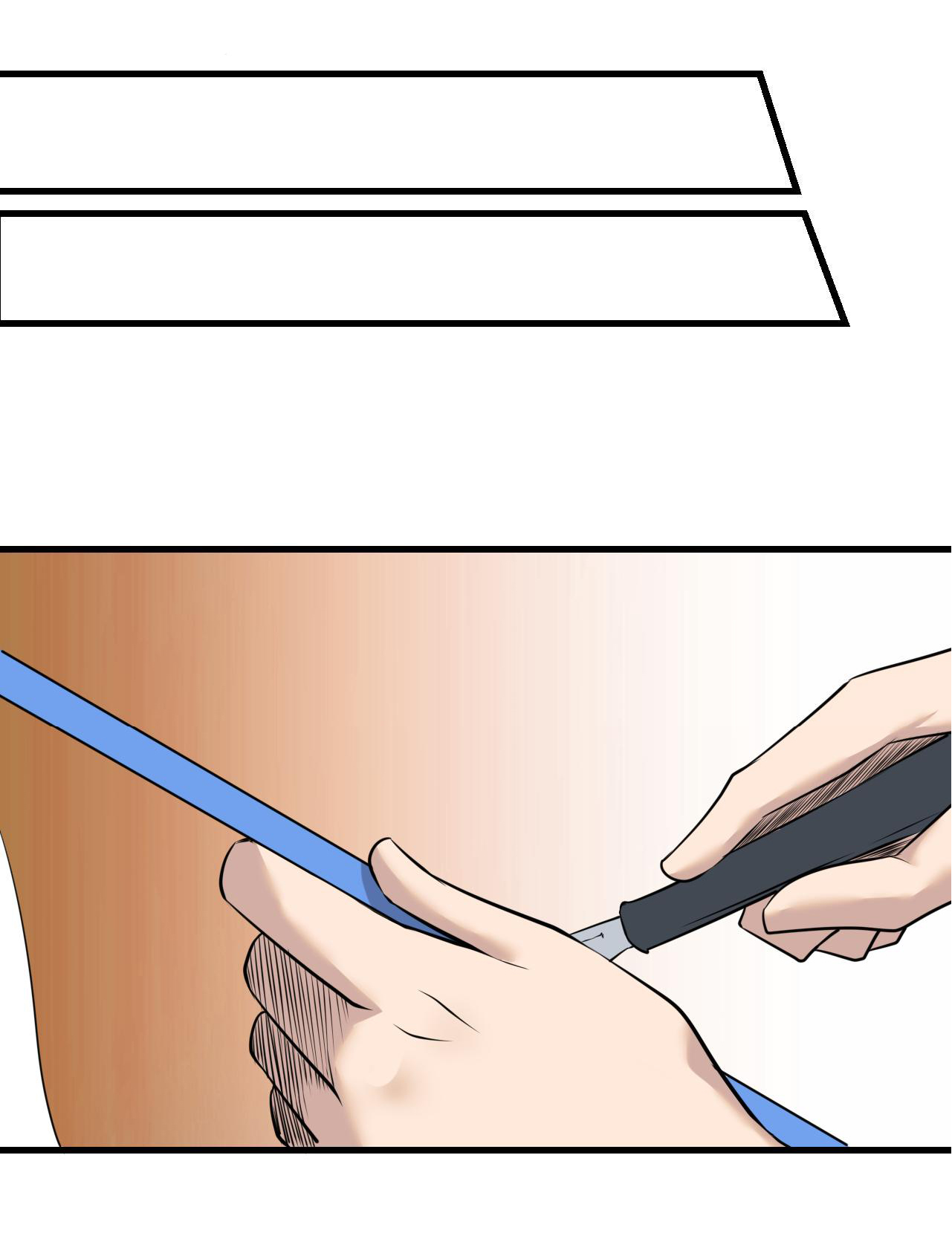 Sanjie Taobao Store ระบบร้านค้าเทพเจ้า ตอนที่ 240 หน้า 15